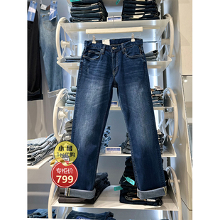 Lee专柜男裤标准直筒中腰休闲磨破牛仔裤LMB1007265FW00F-A00104