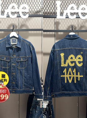 Lee男装夹克刺绣美式休闲宽松设计感外套LMT0075436VG00F-20XL00