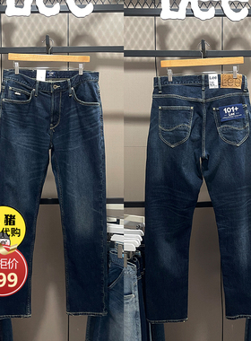 Lee男裤宽松直筒水洗高端741休闲牛仔裤LMB2417413SP00F-A05217