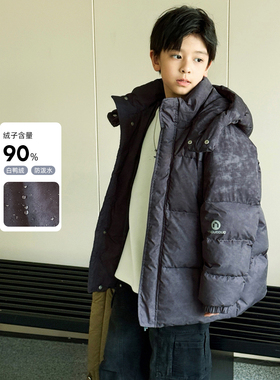 牛哆哆儿童羽绒服2025冬装新款中大童扎染白鸭绒加厚外套65109