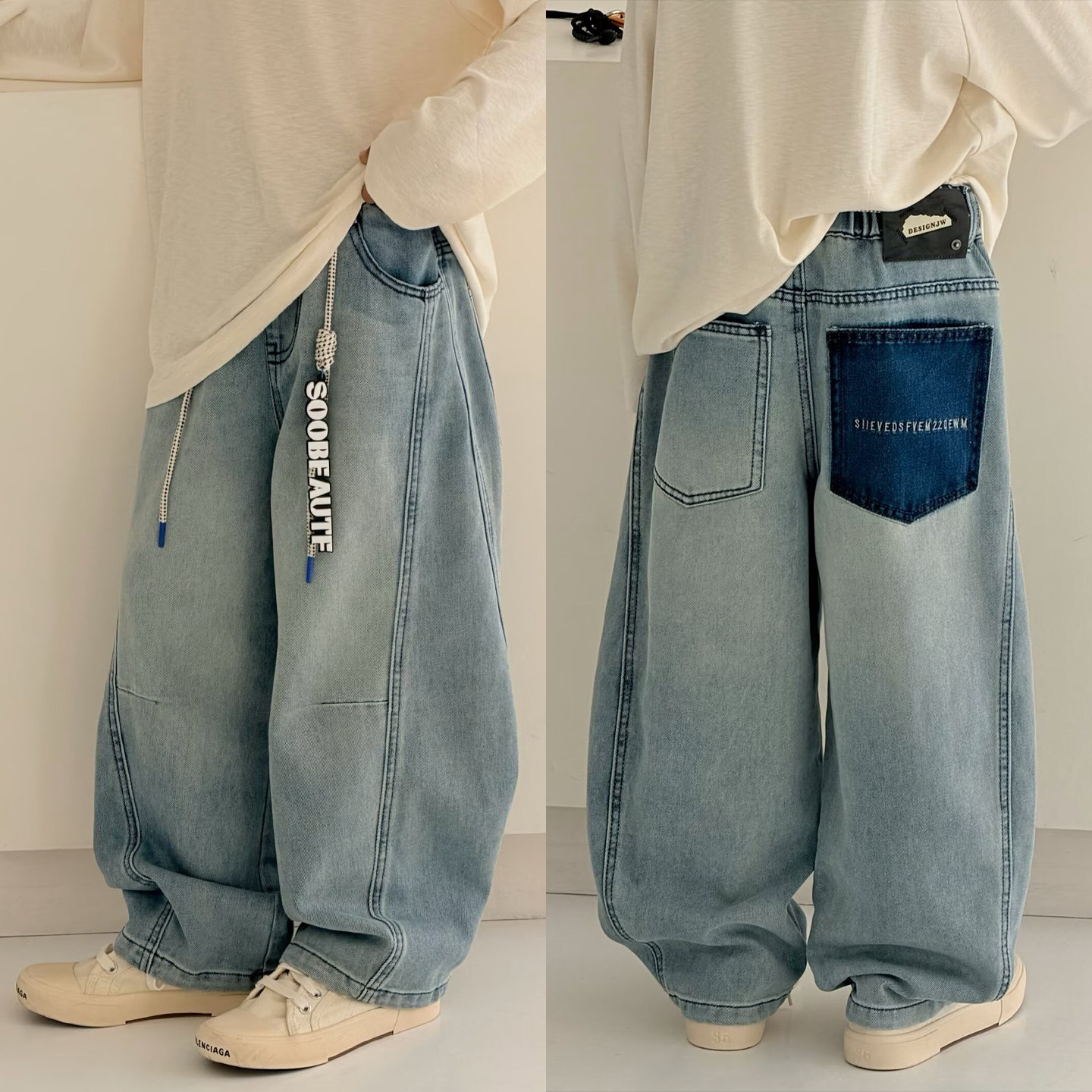 大E小e童装儿童牛仔裤2026春装男女童老爹裤中大童宽松裤子89906,童装/婴儿装/亲子装,儿童牛仔裤,淘宝优惠券,粉丝福利购,淘宝优惠卷