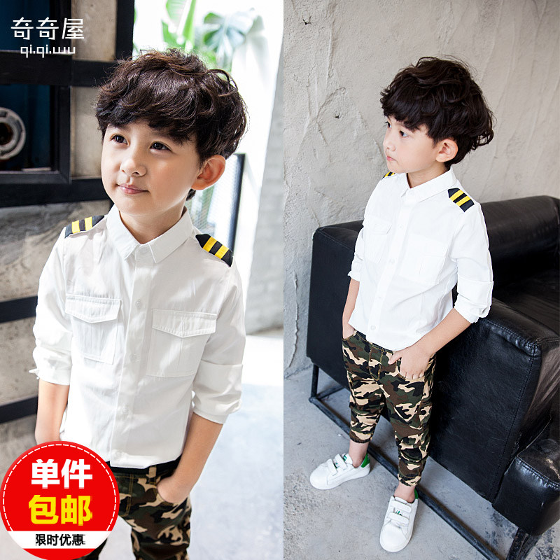 Chemise garcon à manche longue - Ref 2077192 Image 1