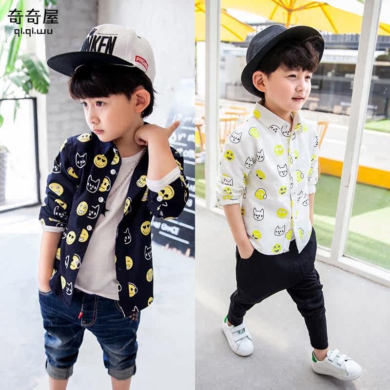 Chemise garcon à manche longue - Ref 2073756 Image 1