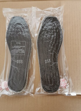 嘉裕华装备正品绒皮鞋原装鞋垫冬季羊毛毡防寒保暖鞋垫