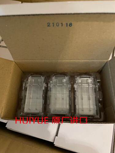 P1装订针装订针佳能分页器钉子