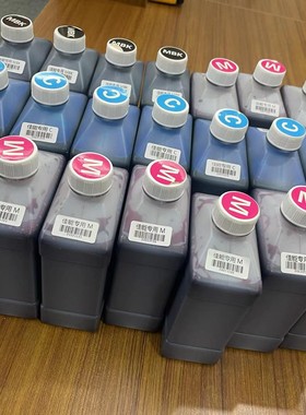 佳能IPF750 755 760 765 770 771 780 785 TM5300 5350专用墨水