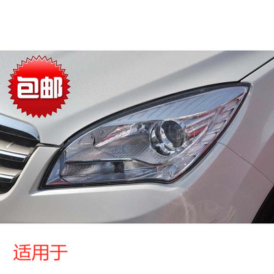 适用于 CS35前大灯总成 CS35前大灯总成 CS35大灯总成