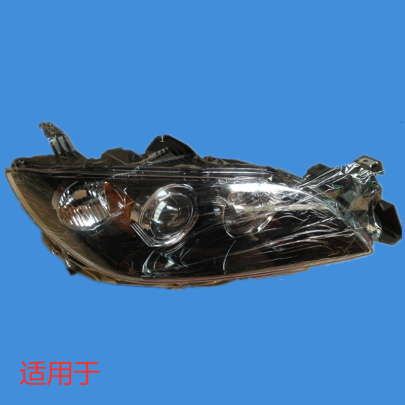 适用于马自达3前大灯总成/半总成/M3/马3经典款大灯(不带灯泡)