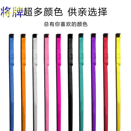 沪升将牌击剑包击剑剑条小剑套  花剑佩剑重剑通用 击剑器材