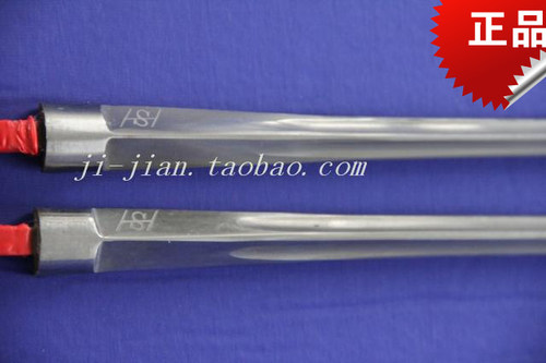 沪升器材儿童指定品牌重剑