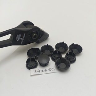 祖国小日子AOS4后视镜AOS3反光镜配件螺丝防水盖胶盖侧边盖通用