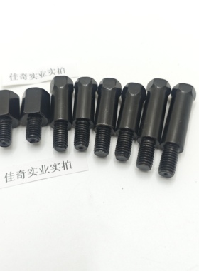 九号电动车增高/转接螺丝M85C/M95C NZMIX MMAX90 FMIX后视镜螺丝