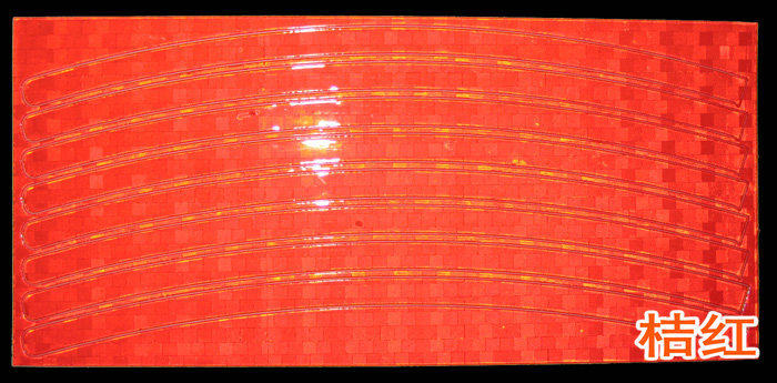 Autocollant pour vélo - Ref 2279169 Image 3