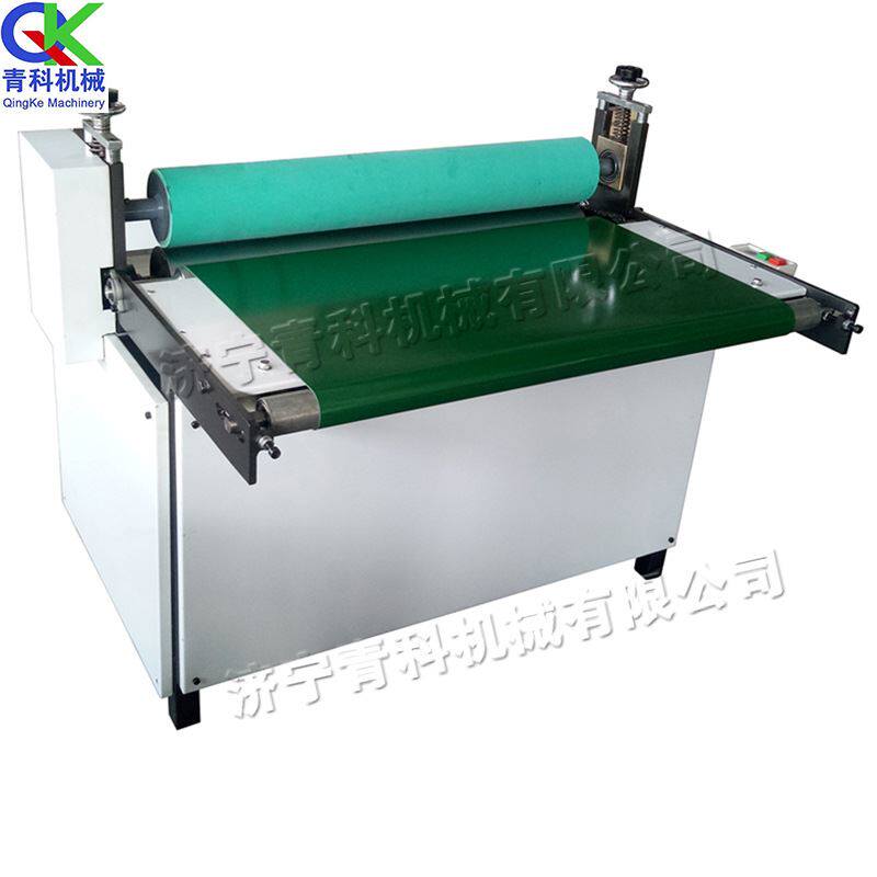 学校书本纸张滚筒式压平机塑料板皮革整平机纸张包装配套设备