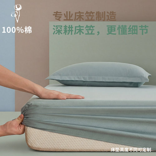 不起球褪色，颜值耐用双在线