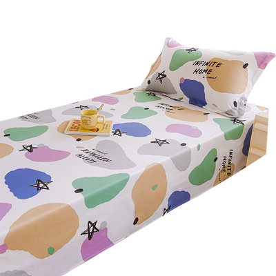 全棉儿童学生宿舍双人床单