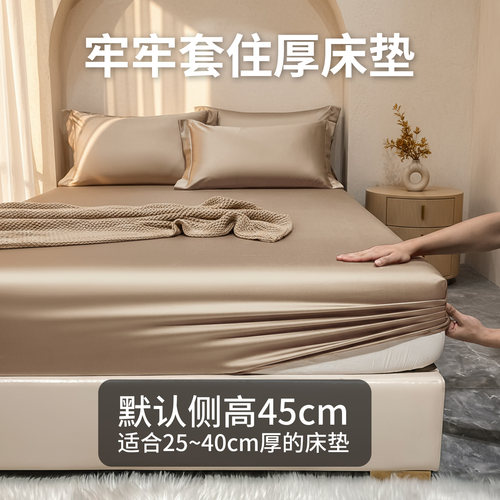 高支高密结实耐用不掉色不缩水