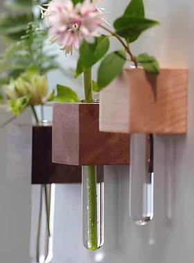 水培试管花瓶磁吸冰箱贴可插花植物小胡桃木养花墙壁壁挂免打孔
