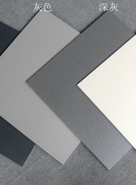 凹凸麻面地砖600x600灰色通体仿古砖防滑餐厅荔枝面瓷砖复古北欧