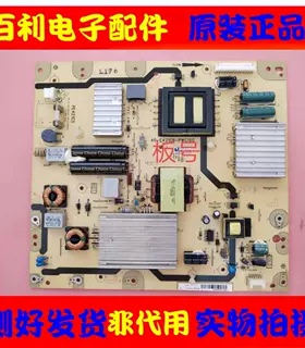 TCL L47V6500A-3D L42F1500/1300 E5090电源板40-E421C6-PWC/D1XG