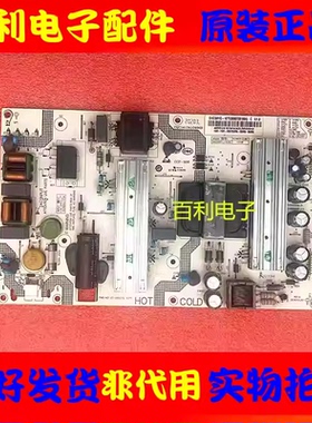 海尔LS55H7209 LQ55H71电视电源板SHG5501L/Q-107E 0090729198A