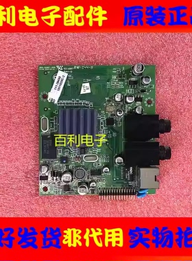 原装创维42E62RN 32E62RN 网络板5800-C00NET-2000网卡 USB接口板