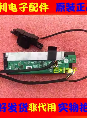 华为HEGE-560恒流板指示灯板按键板AM1HegelS02 CN.LED.753 752