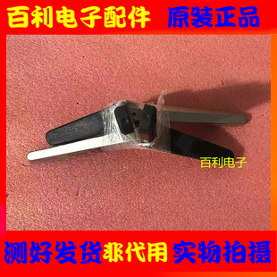 托脚台坐撑 桌支架 配送螺丝 拆机康佳电视M49U底座 原装