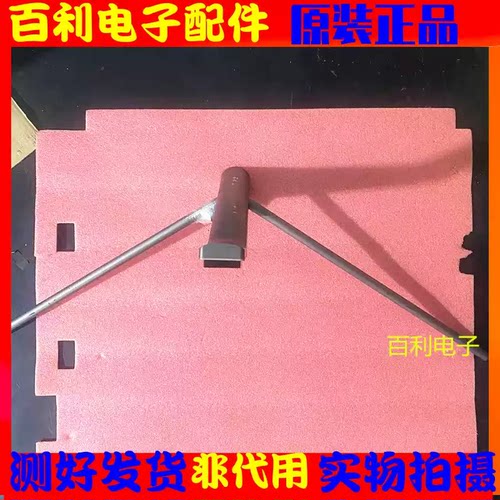 65C6S底座现货实拍带螺丝