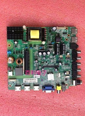 原装飞利浦 39PFL3041/T3主板TSU69-T8C1配屏K390WD6 T390XVW01