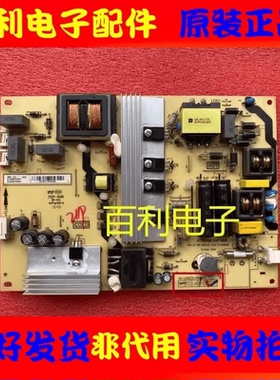 原装TCL L43E6800A-UDS/E6800A-UD电源板40-LE9222-PWE1XG/PWF1XG