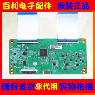 GOA UHD 80P1N 逻辑板CCPD G0A CCPD 80PIN V1.3 原装