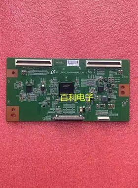 原装40寸逻辑板13Y-GA0C-SQ60VAMB4C2LV0.1适用各种品牌电视配件
