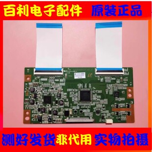 原装康佳 LED46MS92DC L46E5300D L46F320逻辑板A60EDGEC2LV0.2