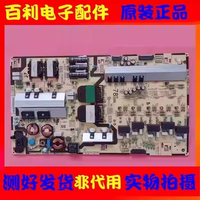电源板BN44-00912AL65E8NR