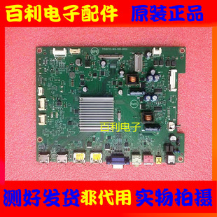 冠捷AOC AG322QC4 QCX驱动板 715G8722-M1A-B01-005K屏TPM315B5