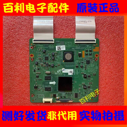 原装三星 UA55ES6100J UA55ES6700J逻辑板BN41-01789A