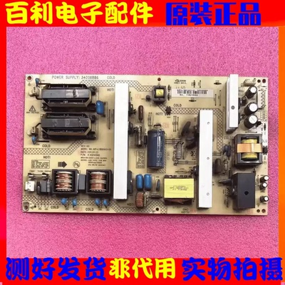 原装康佳LC42F1000PD电源板