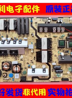 原装三星UA50JS7200JXXZ电源板L55SHN_FHS BN44-00859B 电路板
