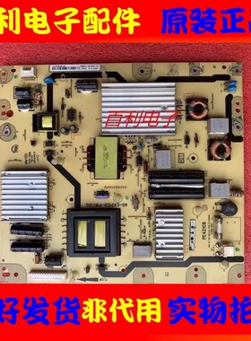 TCL L55F3600A-3D液晶电视电源板40-E421C8-PWC1XG PE421C8