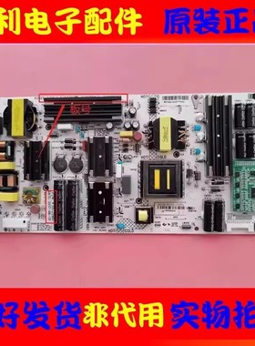 原装 康佳LED55R90 LED65R1电源板35022981 34017390 34017852