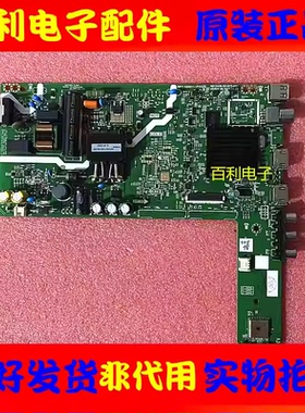 酷开40P31主板5800-A3A011-1PXX N012406-001972屏SDL400FY QD0