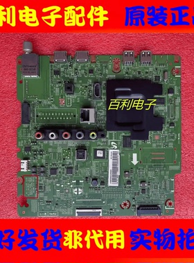 三星UA40/55F6400AJ 65F6400AJ UA46/50F5500AJ主板BN41-01958A/B