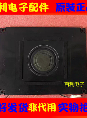 原装夏普L-40LX730A 40LX830A L-46LX830A喇叭ZA072WE 实拍