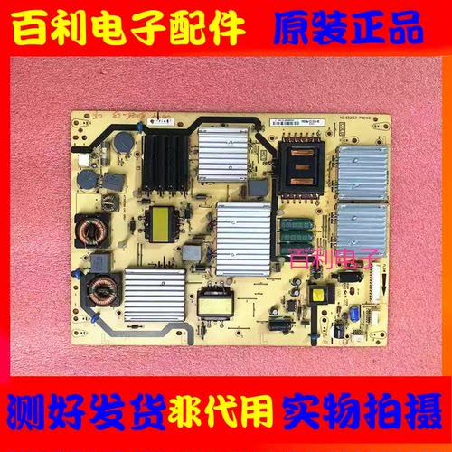 原装TCLL55V8500A-3D电源板