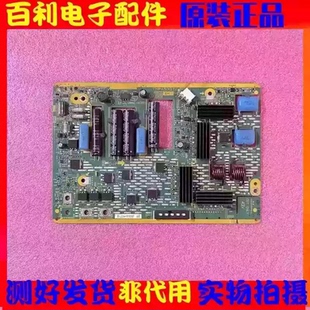 原装拆机松下 等离子TH-P46GT31C SS板 TNPA5331 AH 现货