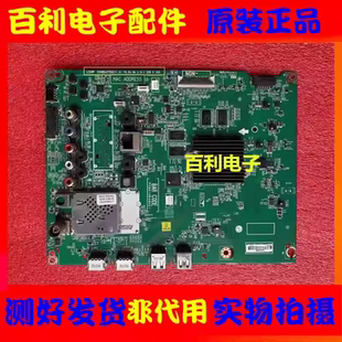 CD主板EAX66457502 原装 49UF6600 配屏NC490EGE 1.0