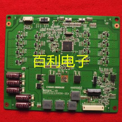 原装长虹UD50B6000iD恒流板