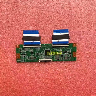 原装创维50K5C 50M9S 50M2逻辑板CC500PV5D N4TP500UHDPV5D-F-B0