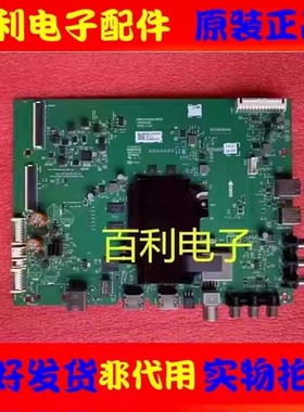 松下TH-43DX680C 43FX580C主板5800-A9S200-0P00配屏RDL430WY(LD0
